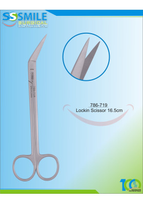 Lockin Scissor 16.5cm
